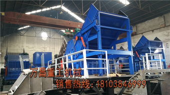 汽車車廂粉碎機(jī) 汽車廂體破碎機(jī)智能創(chuàng)新 大展宏圖